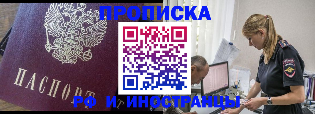 форма 3 в Киреевске